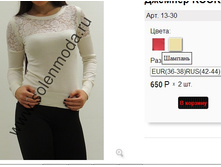 13-30 �������.jpg