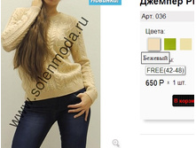 036 �������.jpg