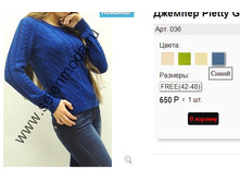 036 ����� .jpg