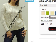 036 �������.jpg