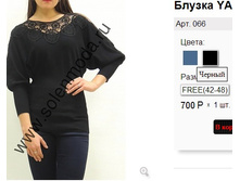 066 ������.jpg