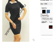 086 ������.jpg