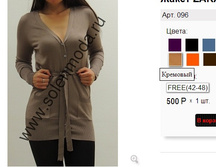 096 ��������.jpg