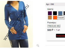 096 ����� .jpg