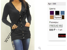 096 ������.jpg