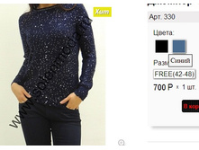 330 �����.jpg