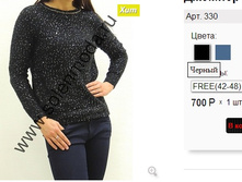 330 ������.jpg