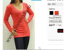 453 ������.jpg