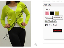 513 �����.jpg