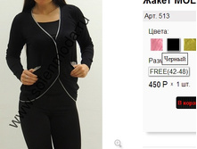 513 ������.jpg