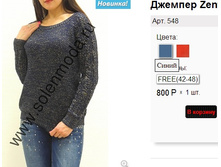 548 ����� .jpg