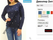 563 ������� .jpg