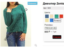 563 �������.jpg