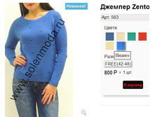 563 ������.jpg