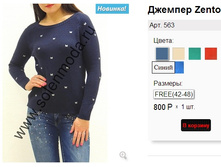 563 �����.jpg