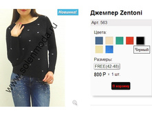 563 ������ .jpg