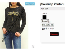 564 ������ .jpg