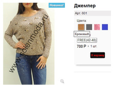 601 �������� .jpg