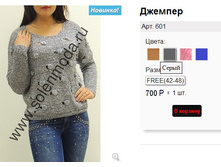 601 ����� .jpg