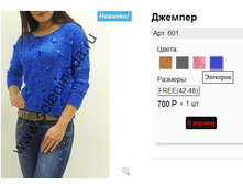 601 ��������.jpg