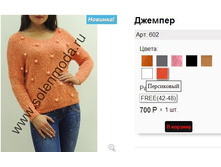 602 ������.jpg