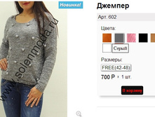 602 ����� .jpg