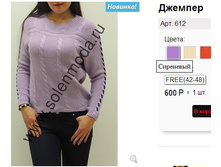 612 ���������.jpg