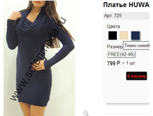 725 �����-�����.jpg