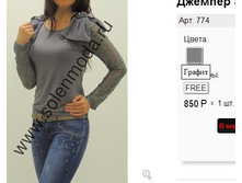 774 ������.jpg