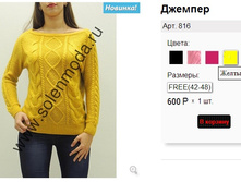 816 ������ .jpg