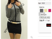 932 �����.jpg