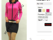 932 ������.jpg