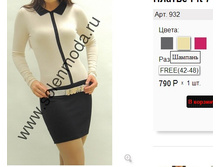 932 �������.jpg