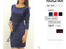 961 �����-�����.jpg