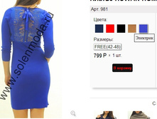 981 ��������.jpg