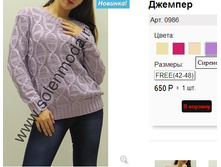 0986 ���������.jpg