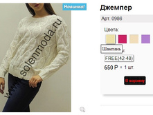 0986 �������.jpg