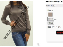 1092 �����.jpg