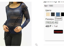 1383 ����� ������.jpg