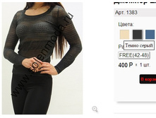 1383 �����-�����. ������.jpg