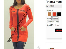 1565 ������.jpg