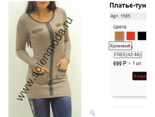 1565 ��������.jpg