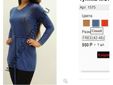 1575 �����.jpg