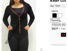 1810 ������.jpg