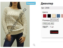 2008 �������.jpg