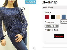 2008 ����� .jpg