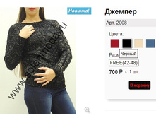 2008 ������.jpg