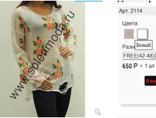 2114 �����, ���������.jpg