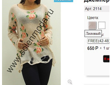 2114 �������, ��������� .jpg