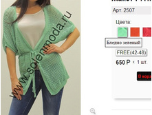 2507 �������.jpg